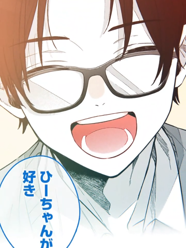 @週刊ヤングジャンプ【マンガ】公式