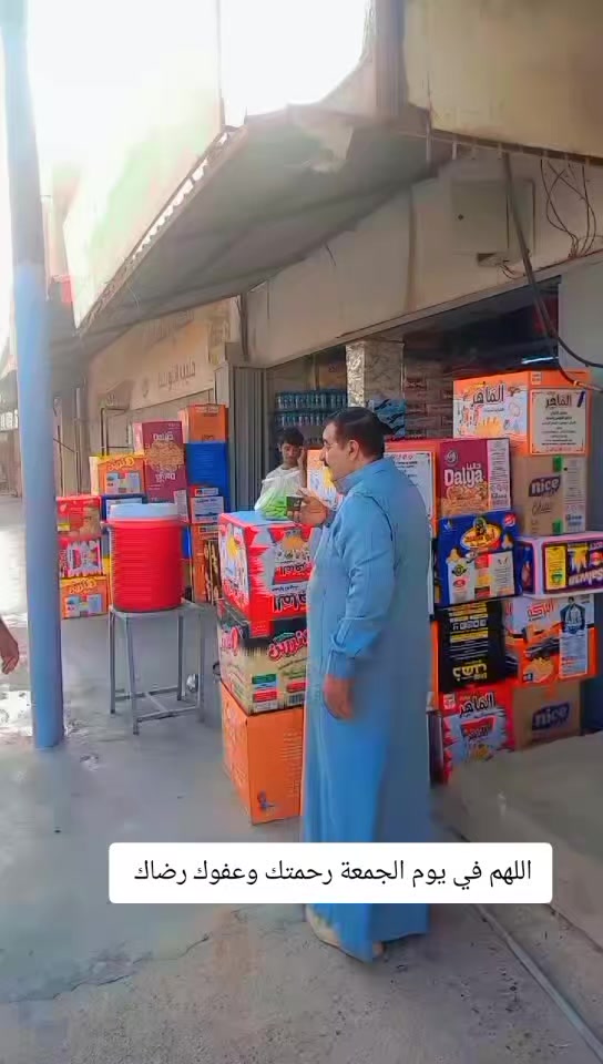 @عبد اللطيف