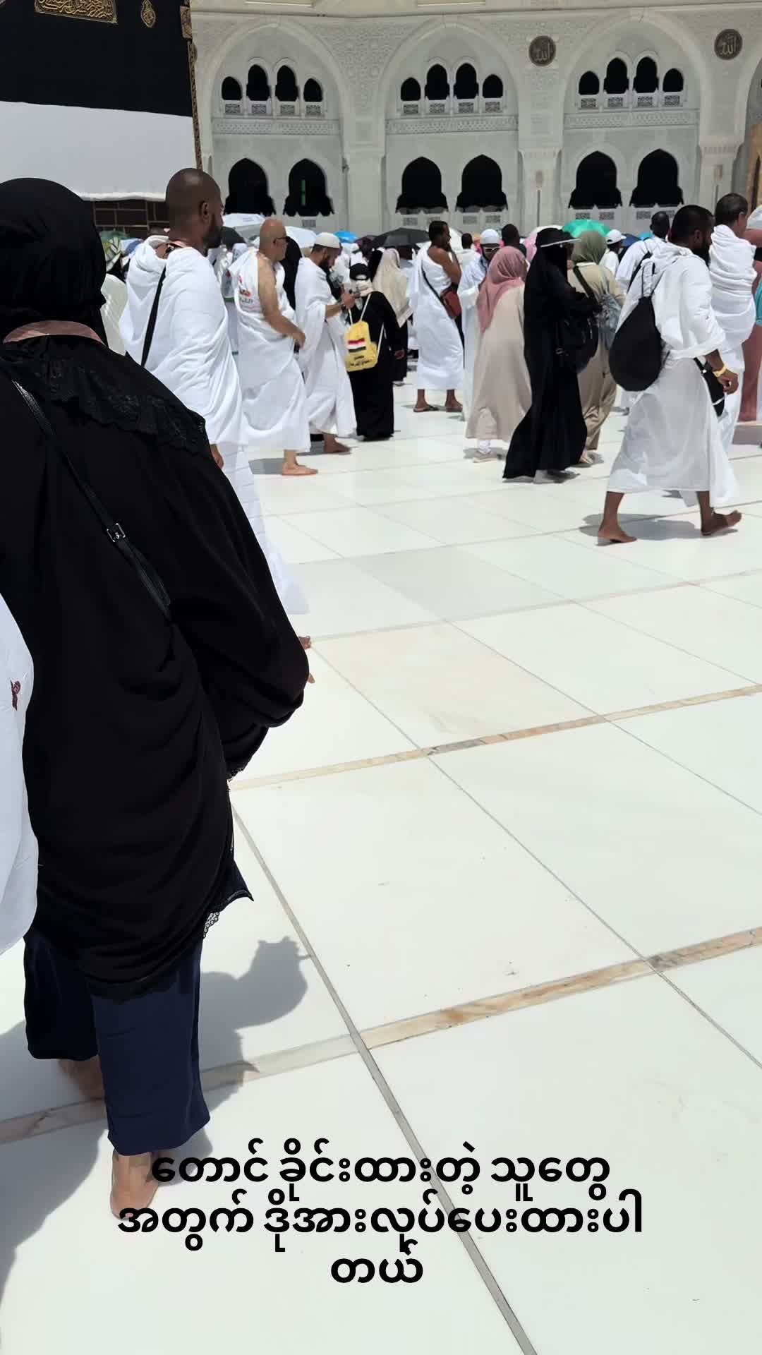 @saimakhan8589