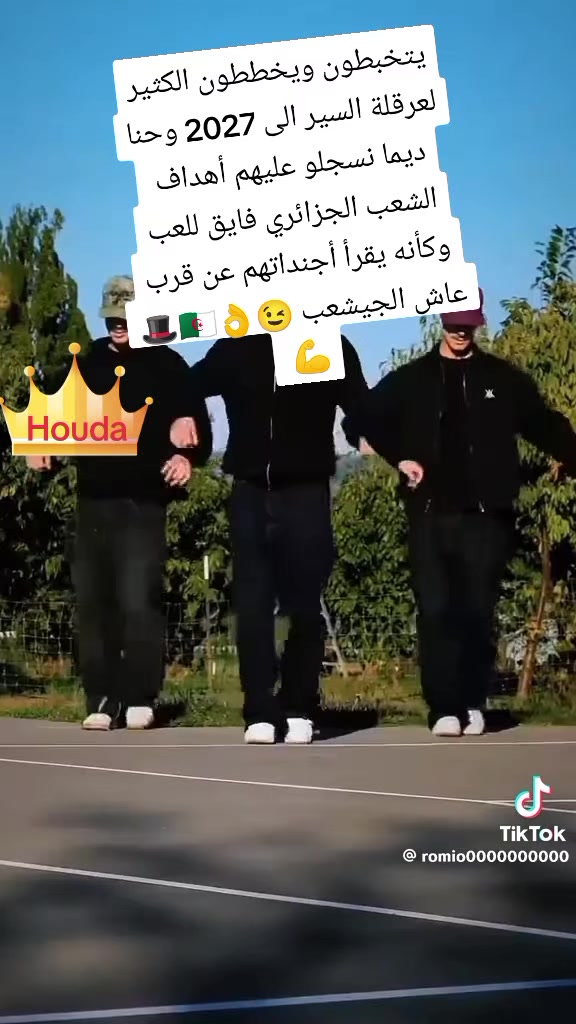 @🤝 اليسر