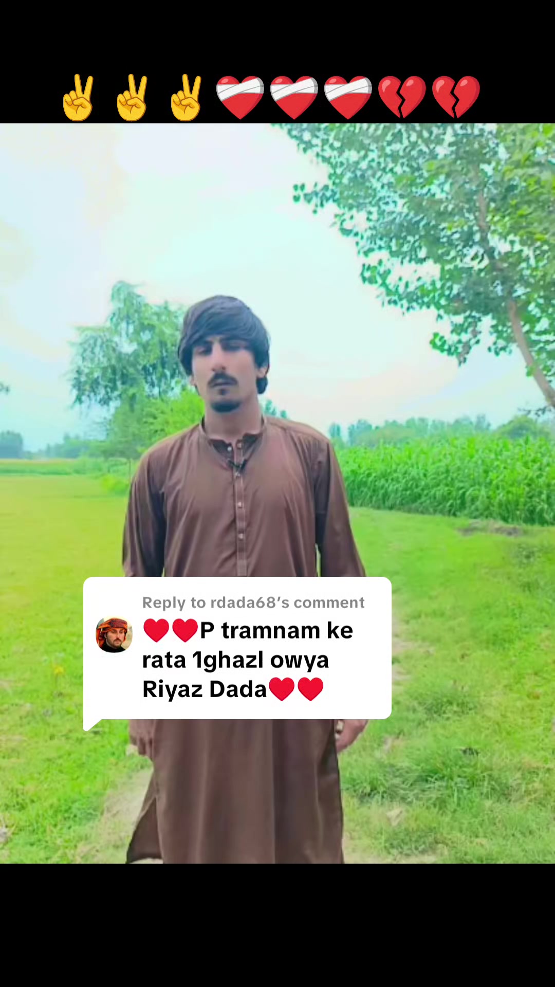 @Malik Riaz khan 2026