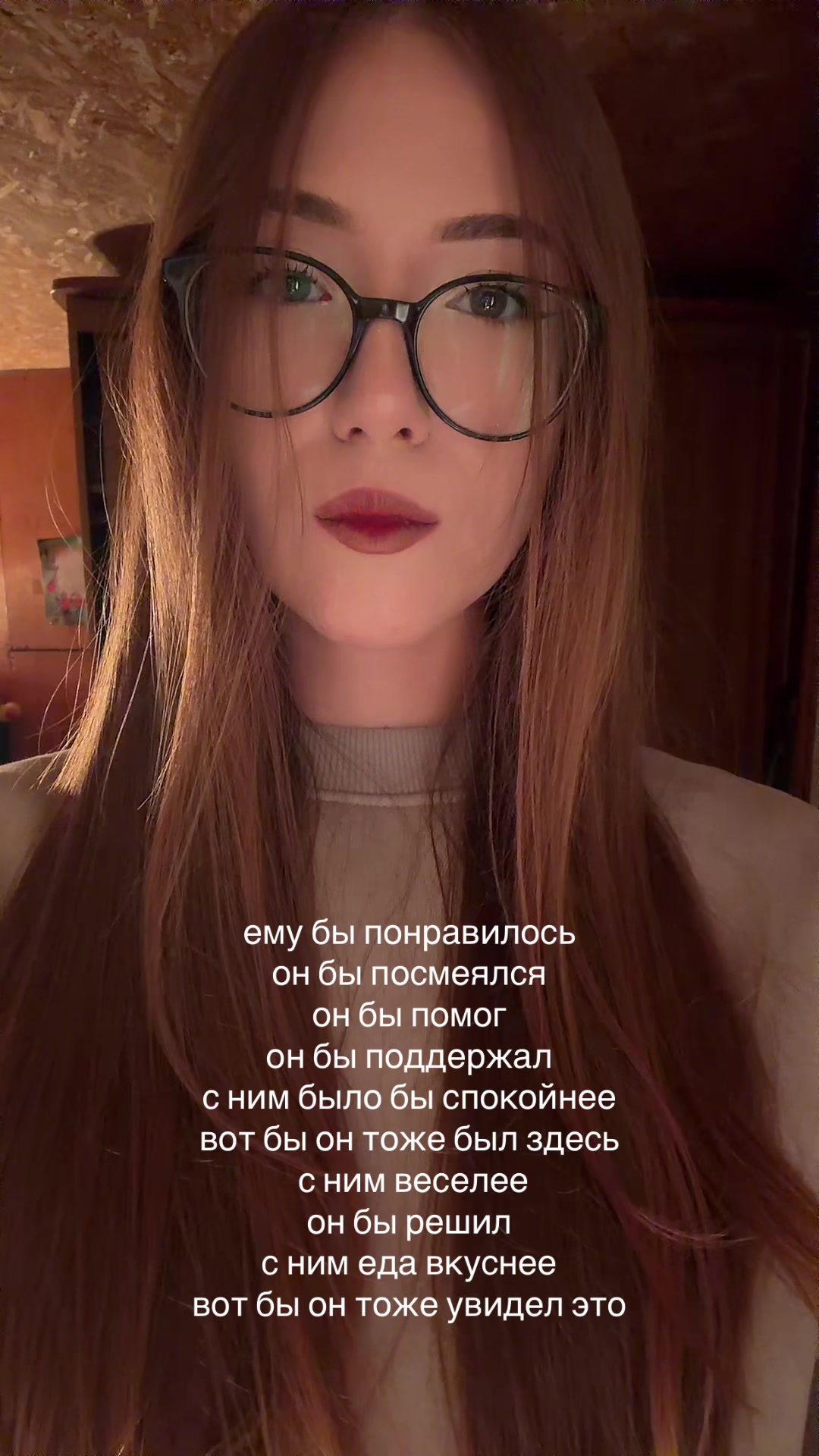 @ксюша трешова