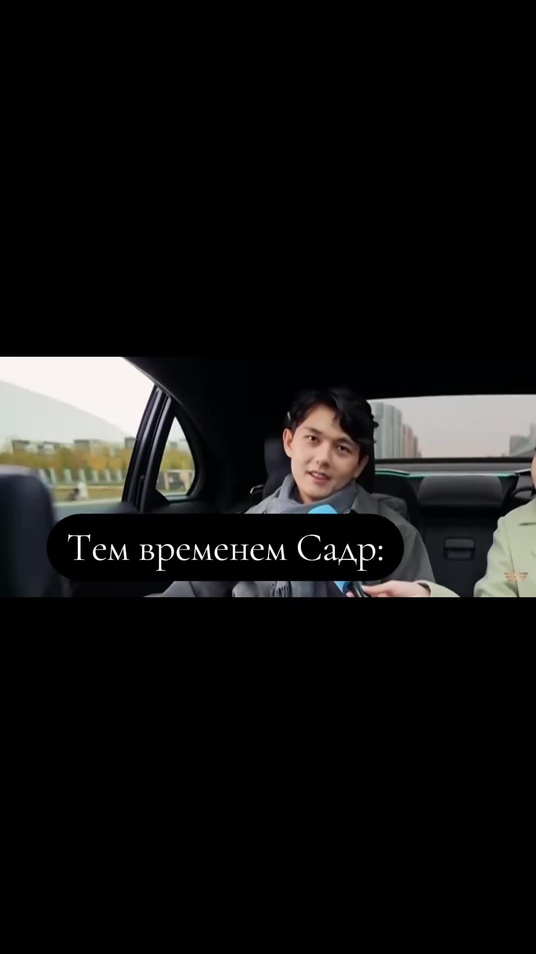 @SDR