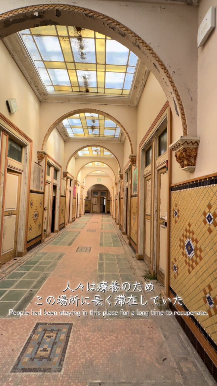@りん湯｜廃墟と風景