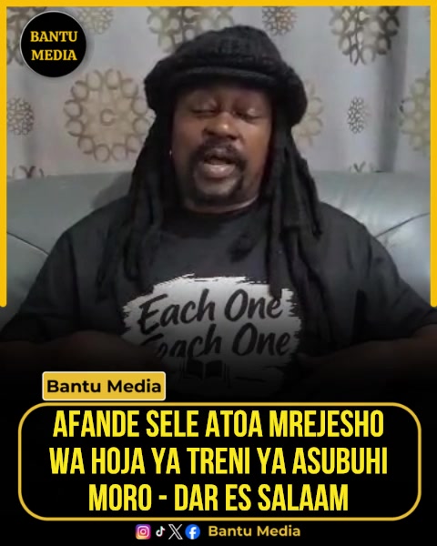 @Bantu Media