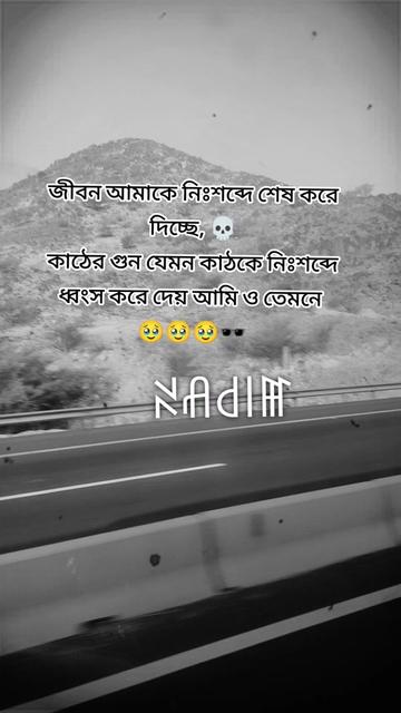 @◦•●◉✿Nadim ✿◉●•◦