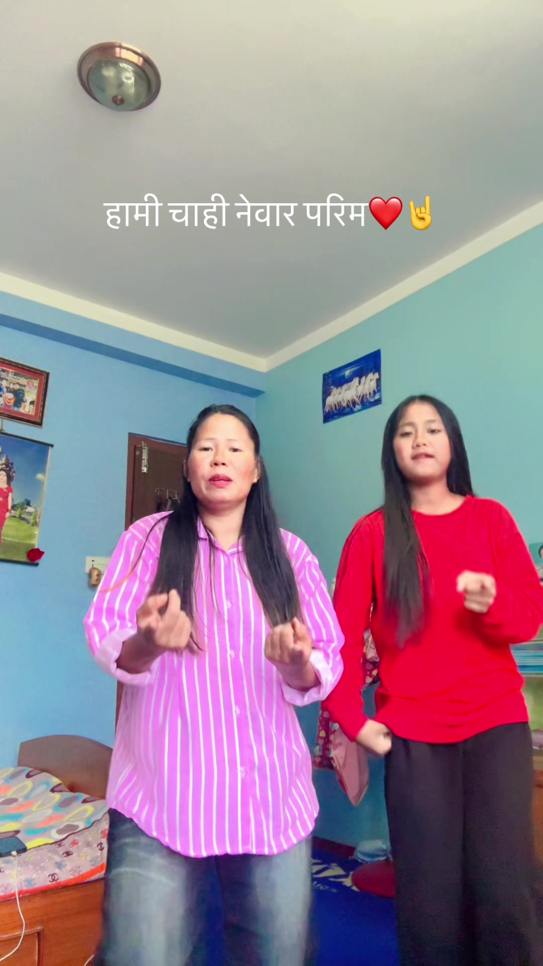 @Renuka Pradhan