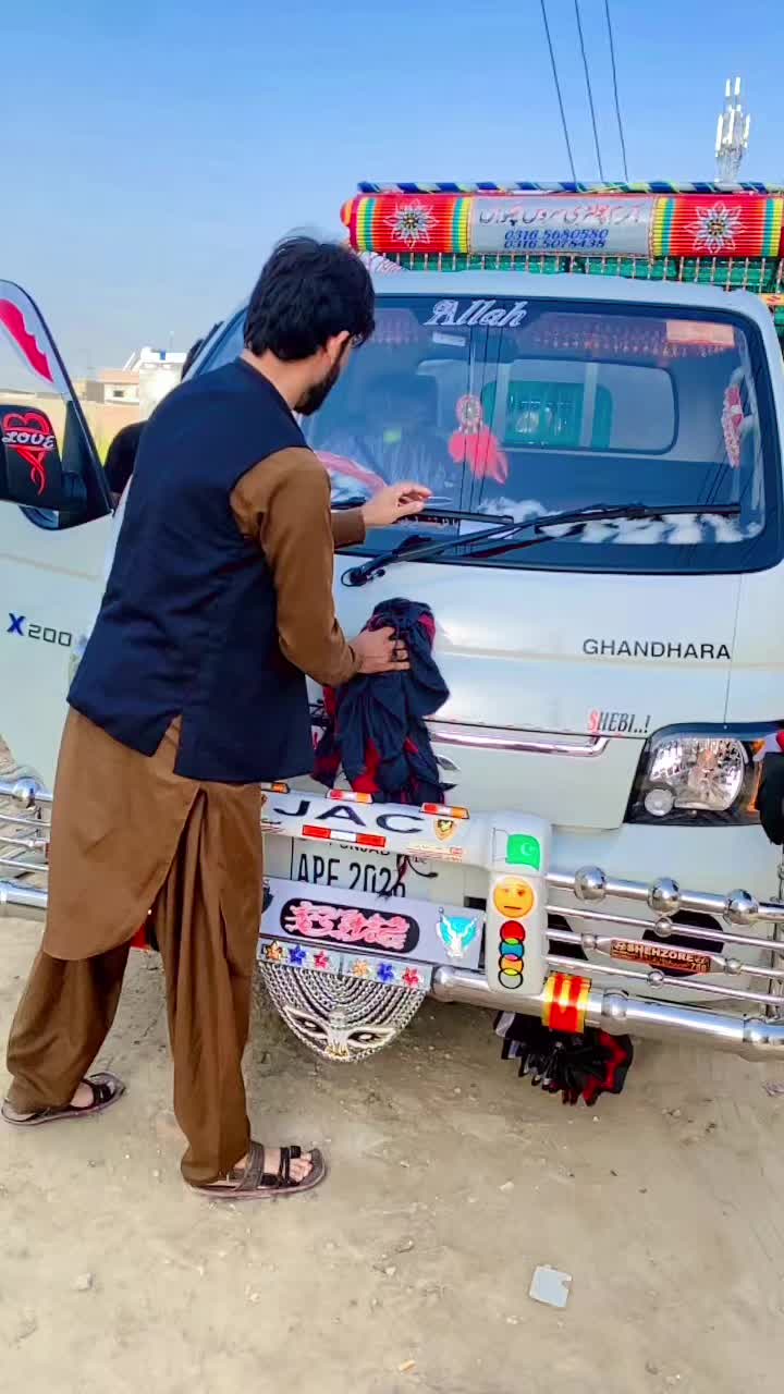 @نومی چکوال آ لہ 😍