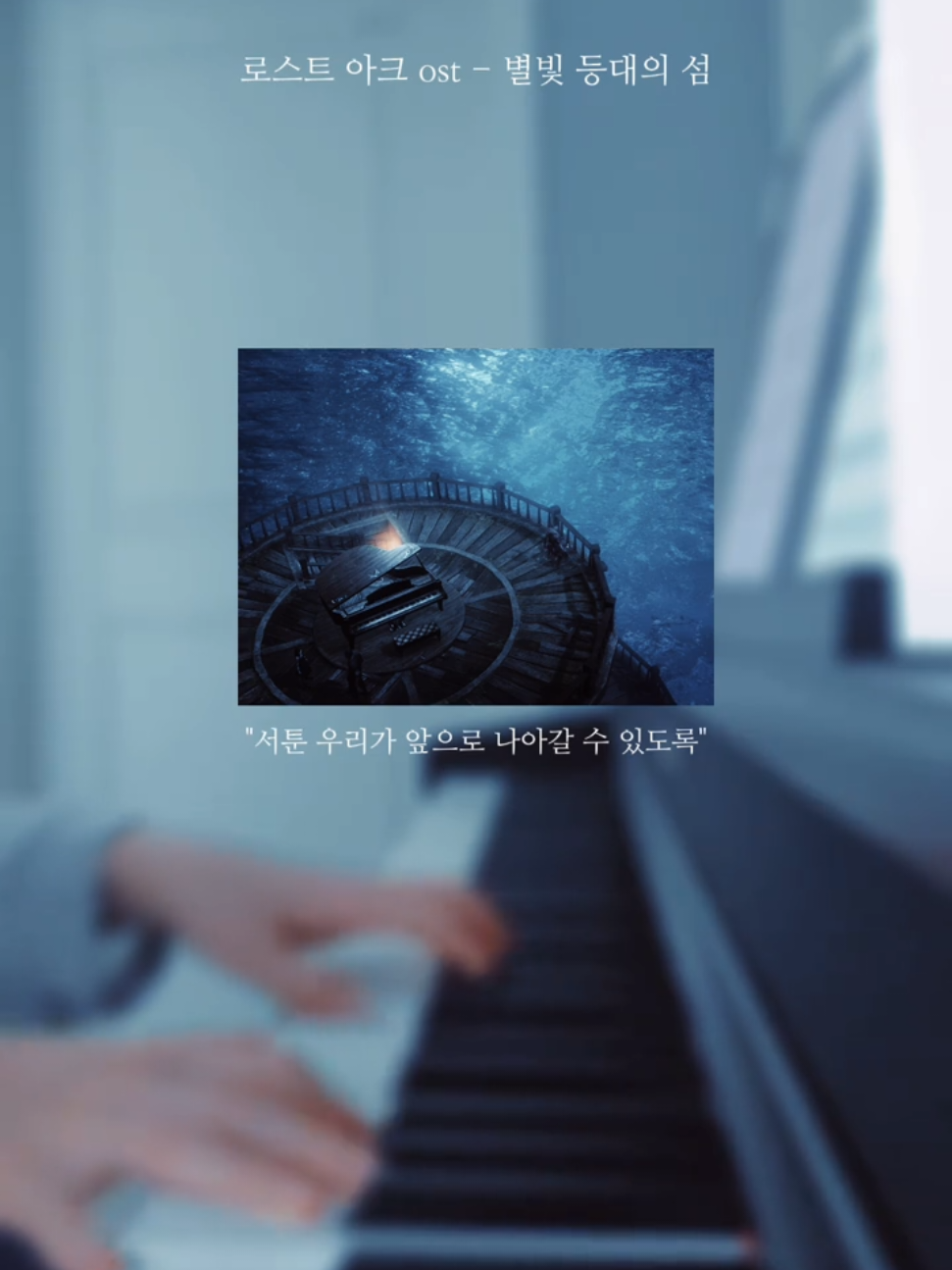 @˙ᵕ˙(미소)