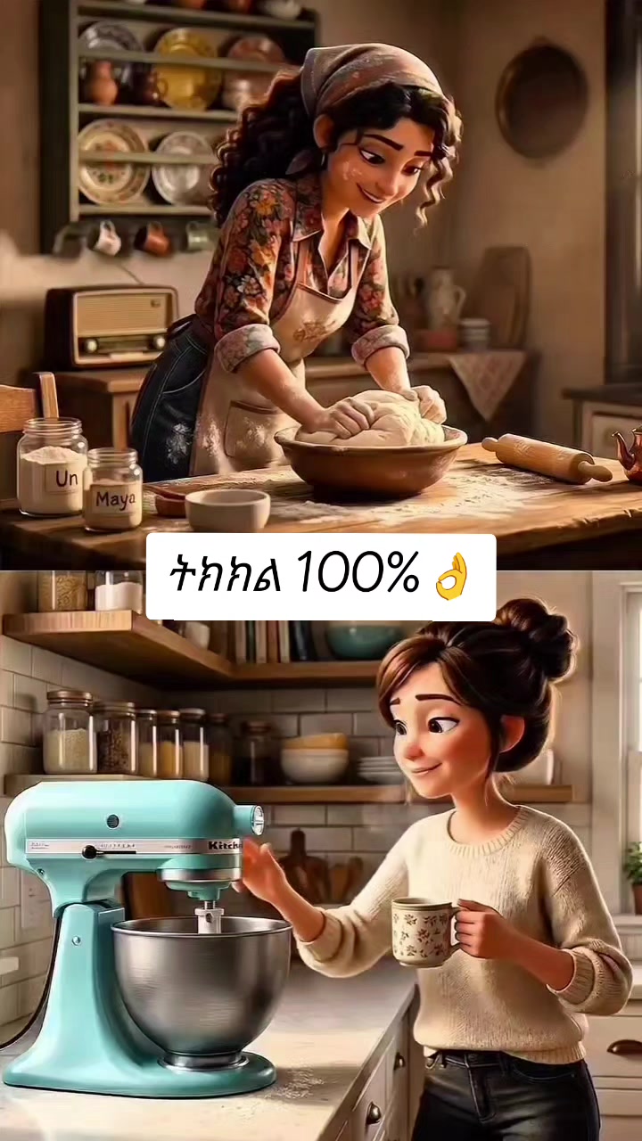 @ቢት 💏አብዱ❤❤