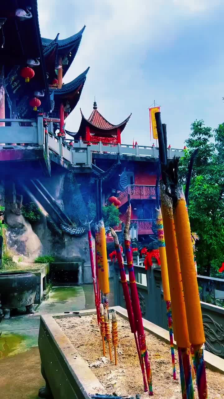@玄门道士