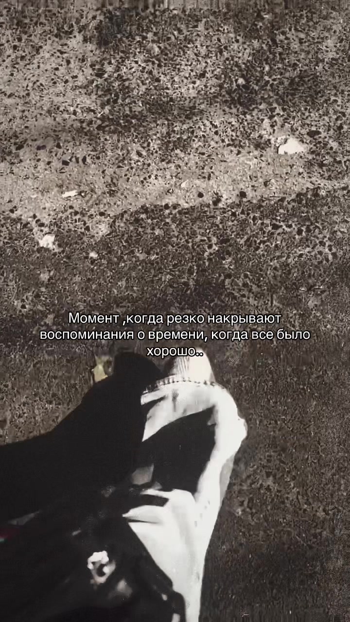 @Бирюкова🫦