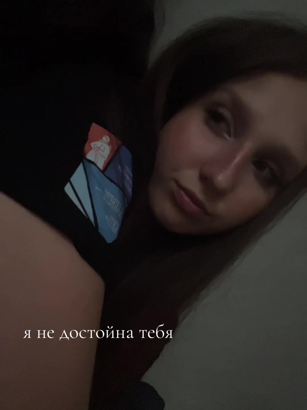 @uniqxxx