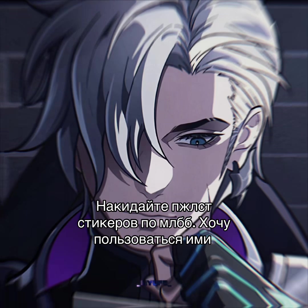@✨Фан Клуб Натана🐟
