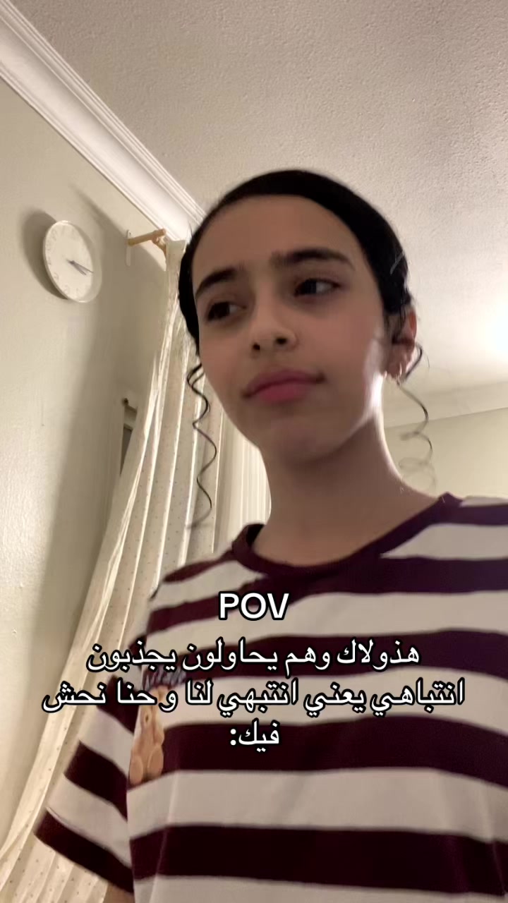 @سدره | Sedra
