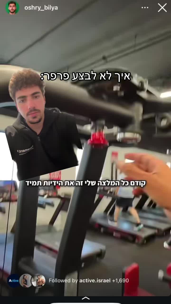@אורי צדוק
