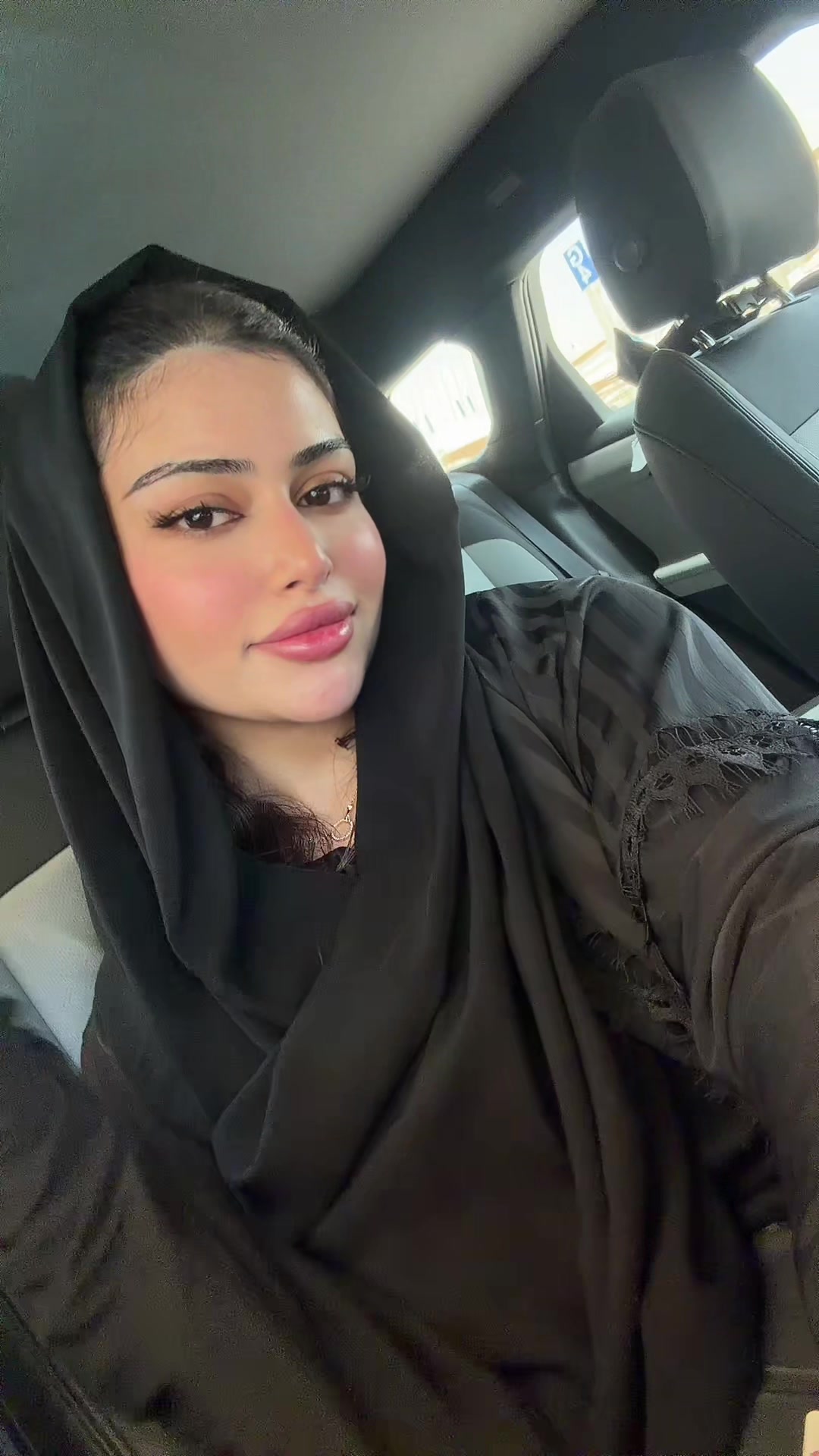 @شموخ الهويريني