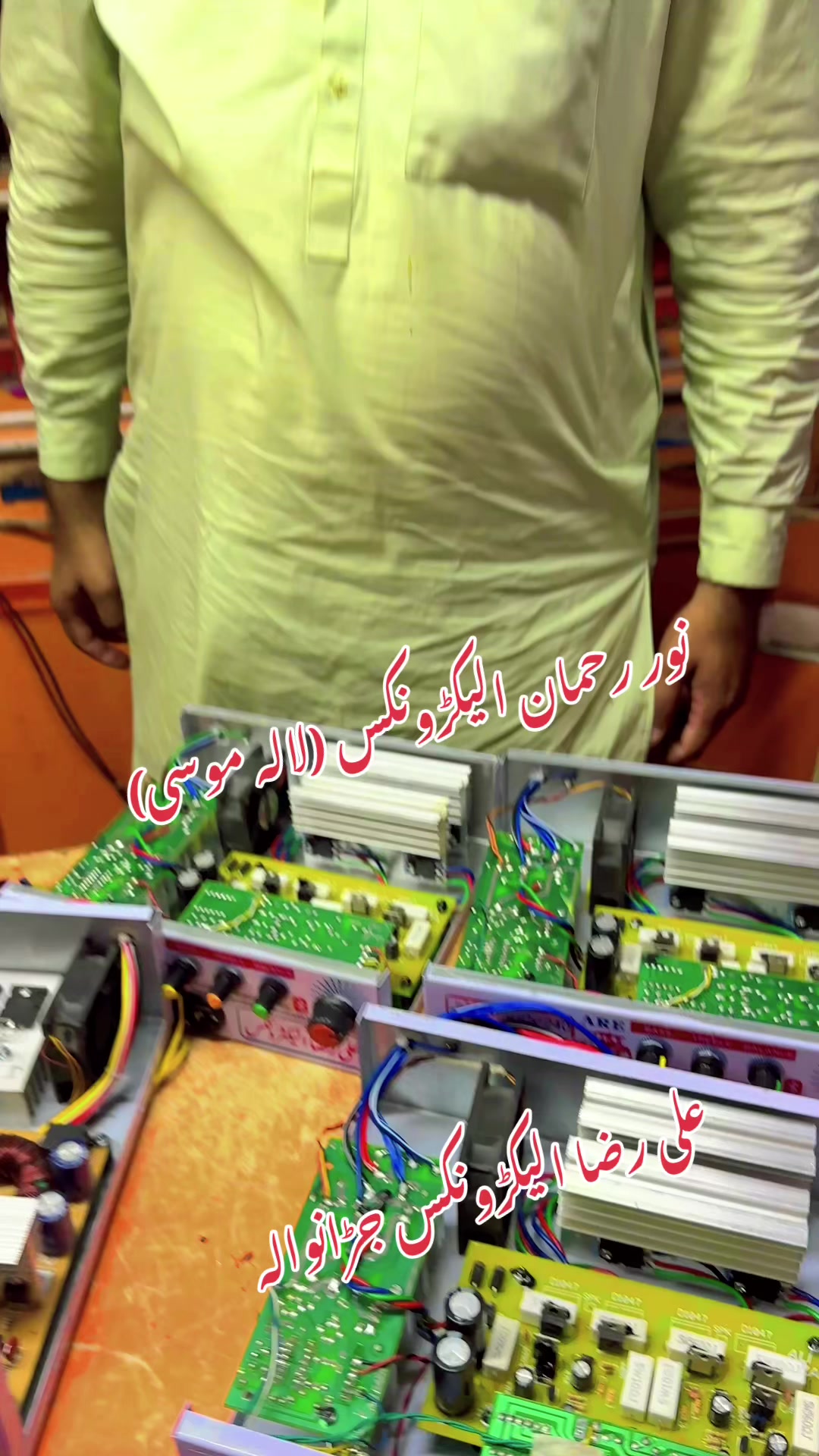 @Ali Raza Electronics Jaranwala