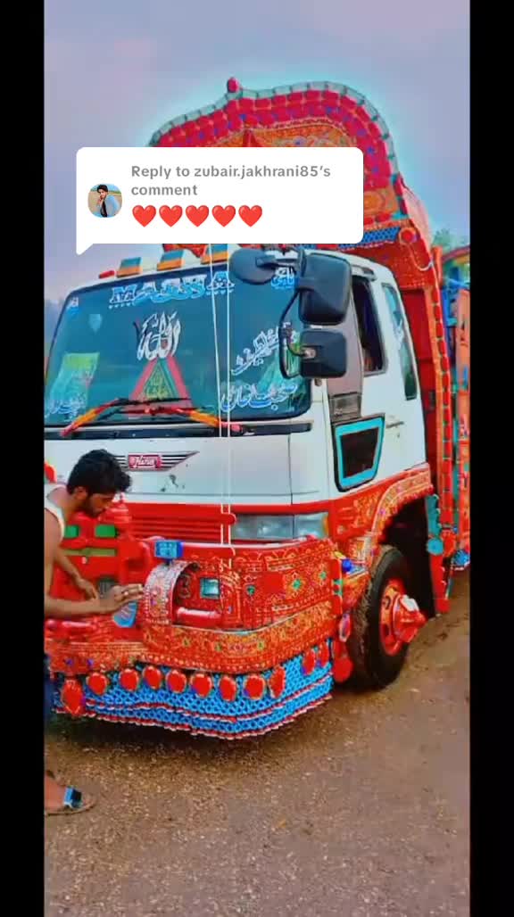 @Asif jakhrani🧿