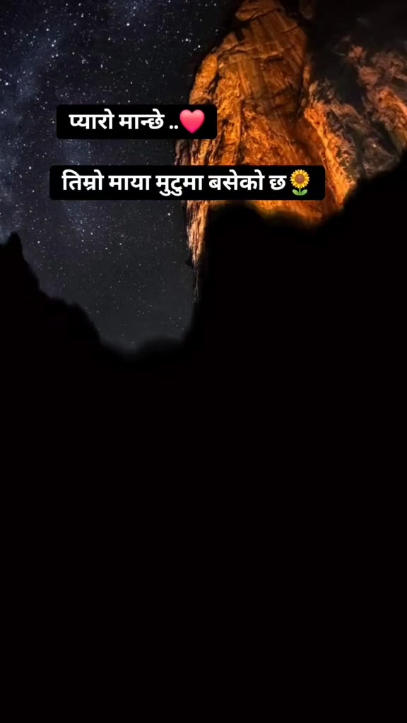 @️biswash
