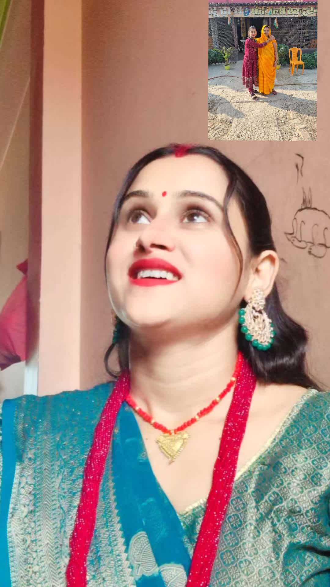 @Rita yadav tealer and palar❤️