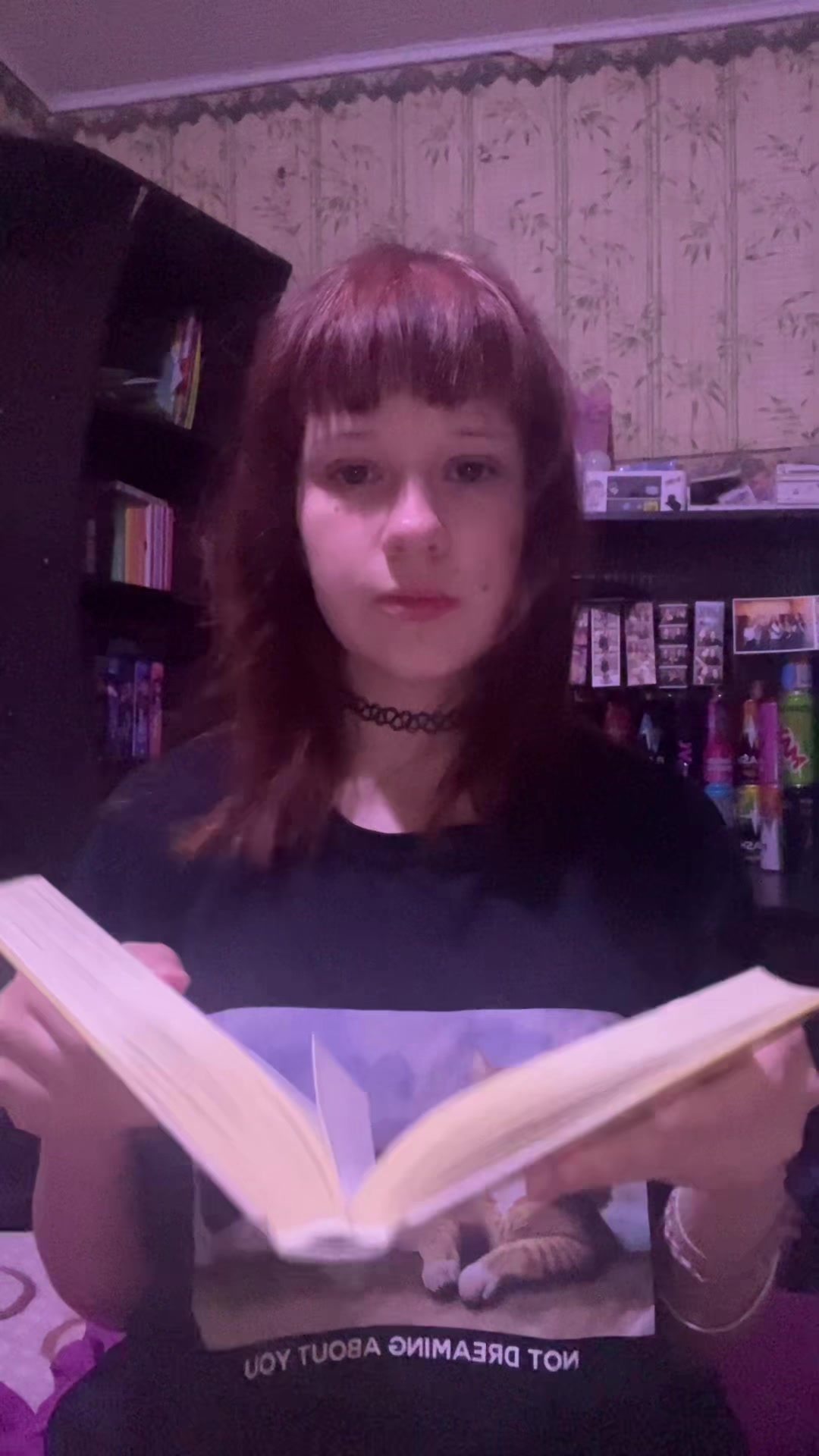 @червя книжная 📚