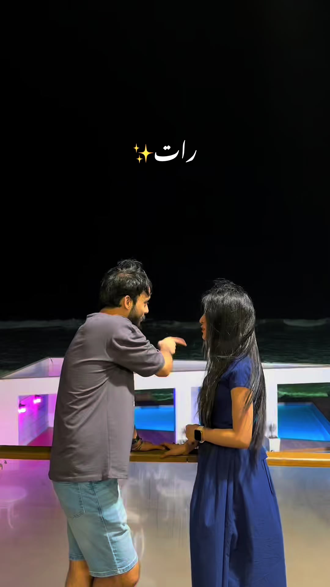 @Mahi sheikh