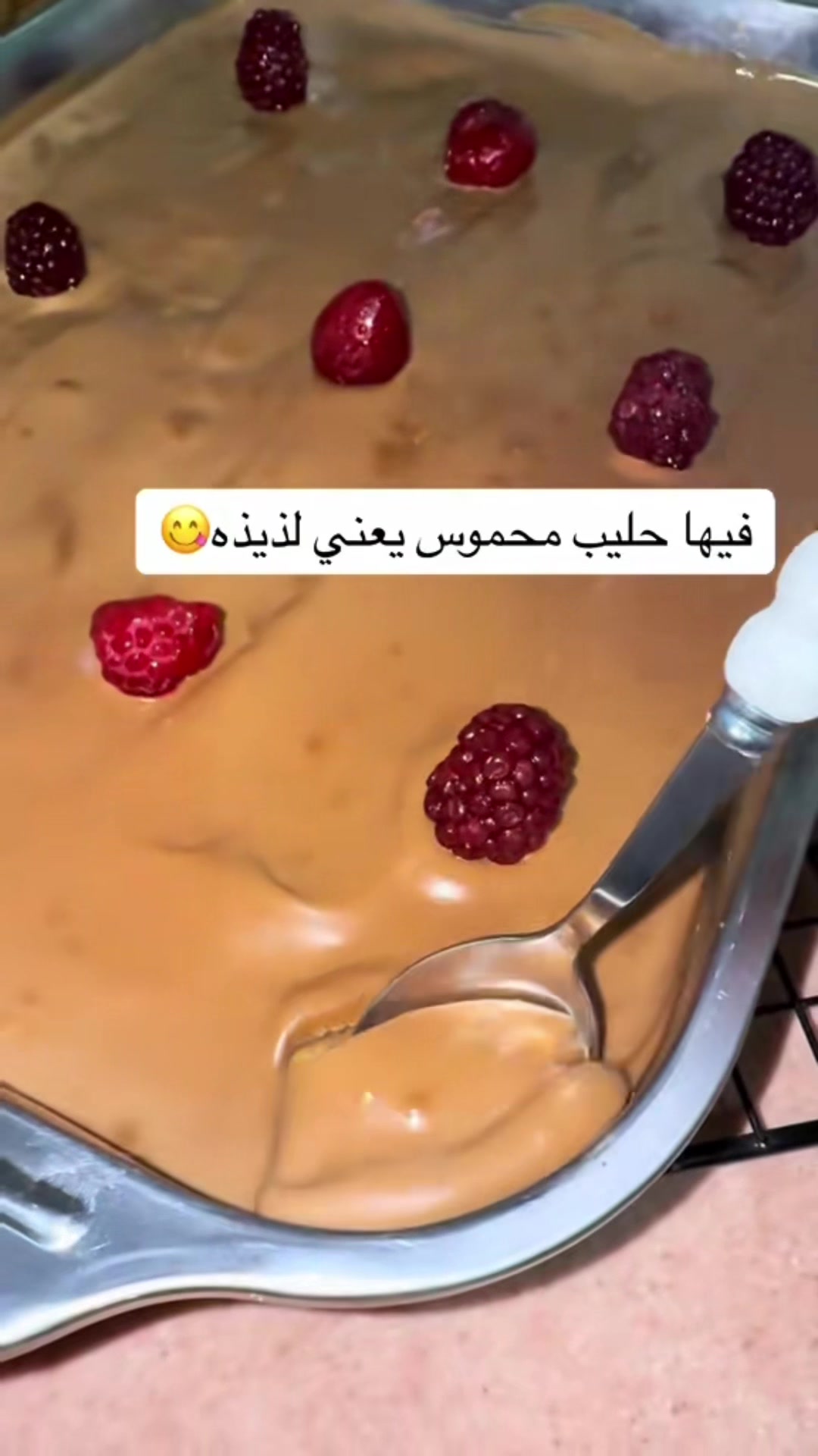 @كوكب🌼