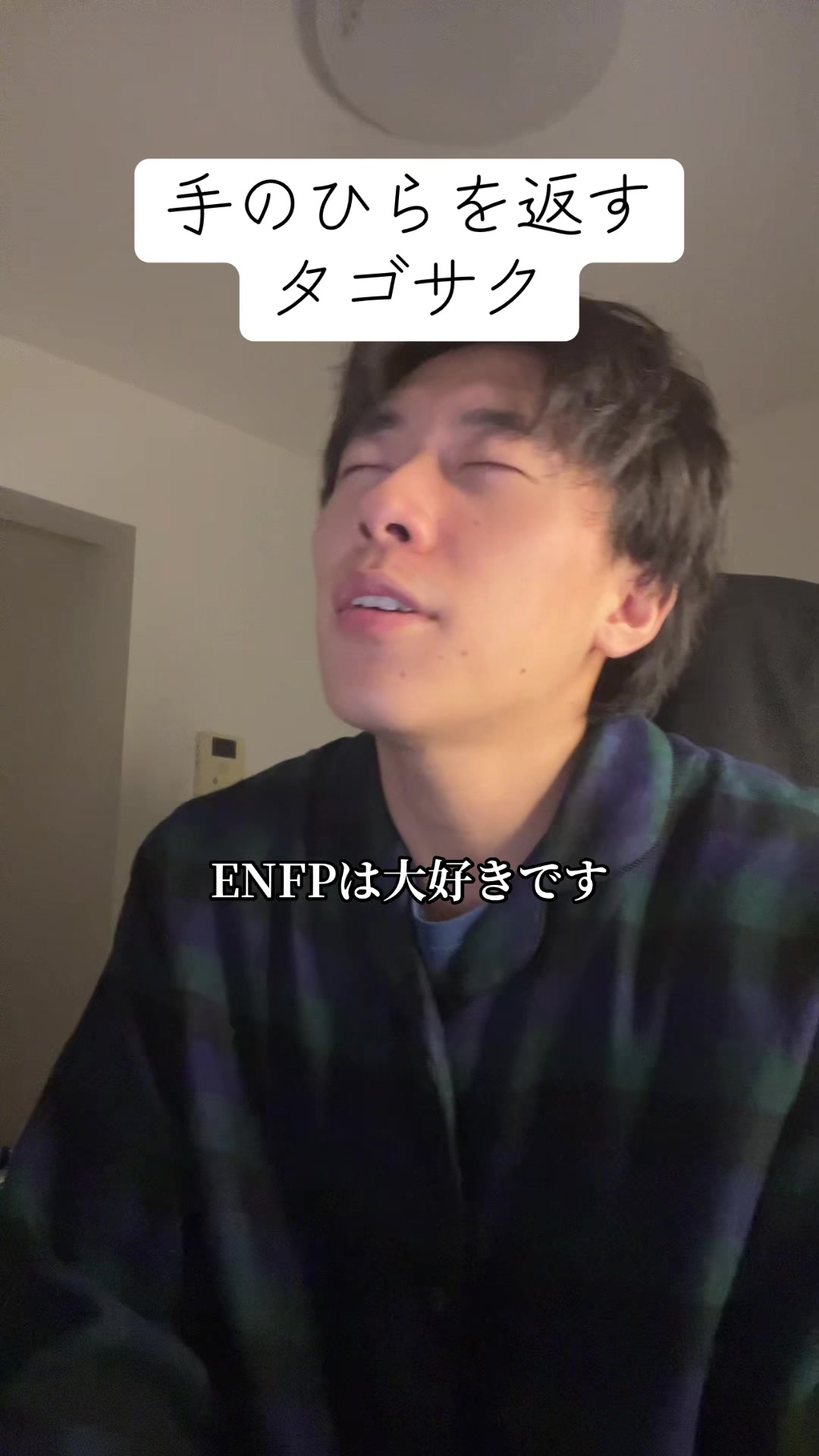 @玉川 寿紀 （毎日投稿）