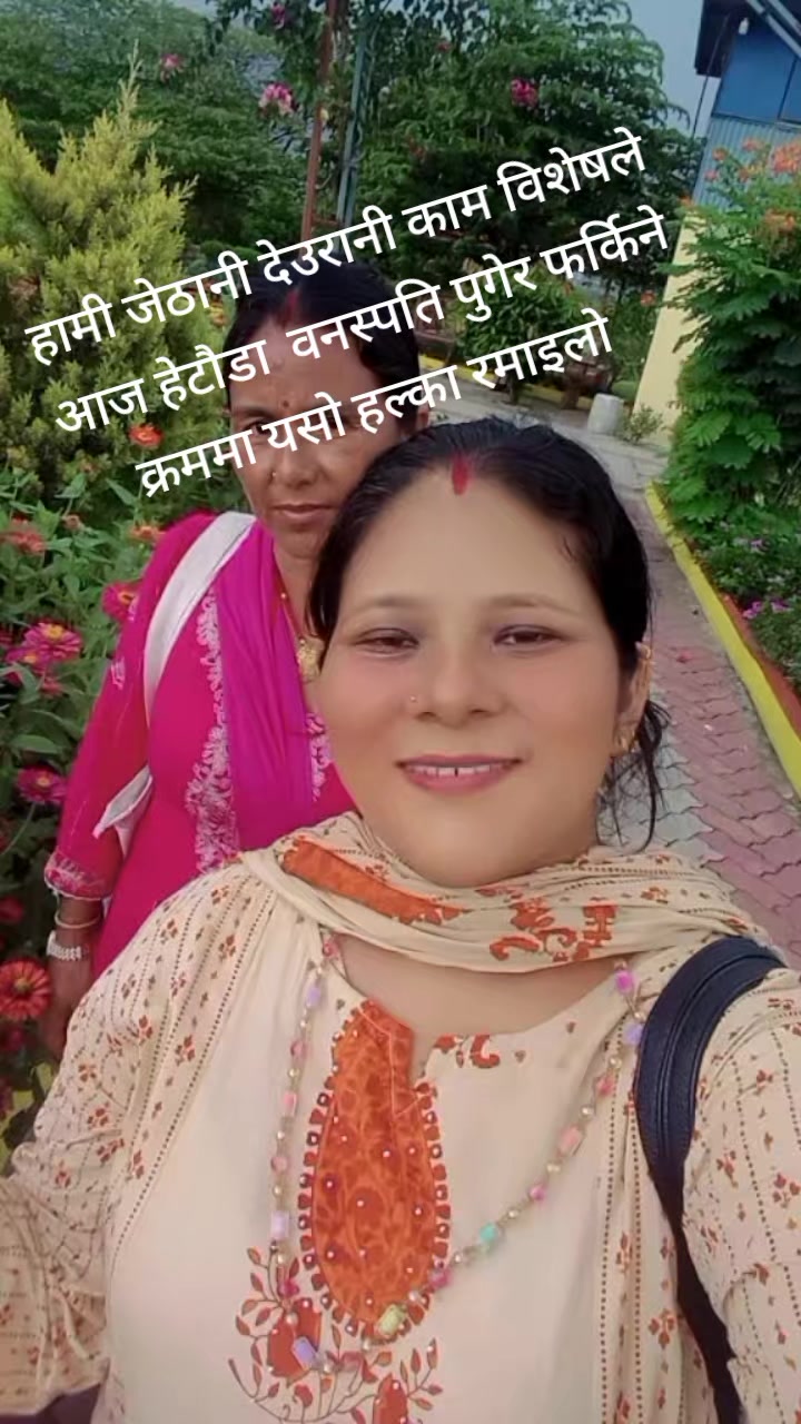 @chanda