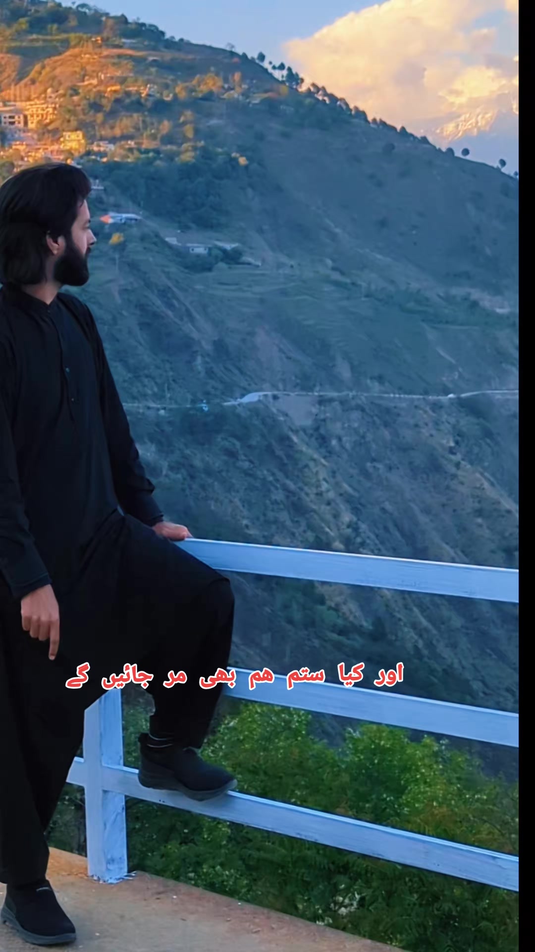 @Syed Anayat Bukhari