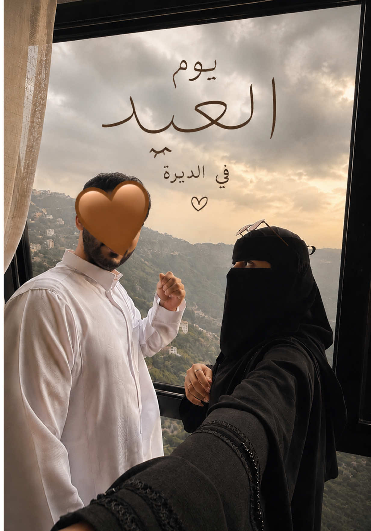 @مَرام | ام عز ♡
