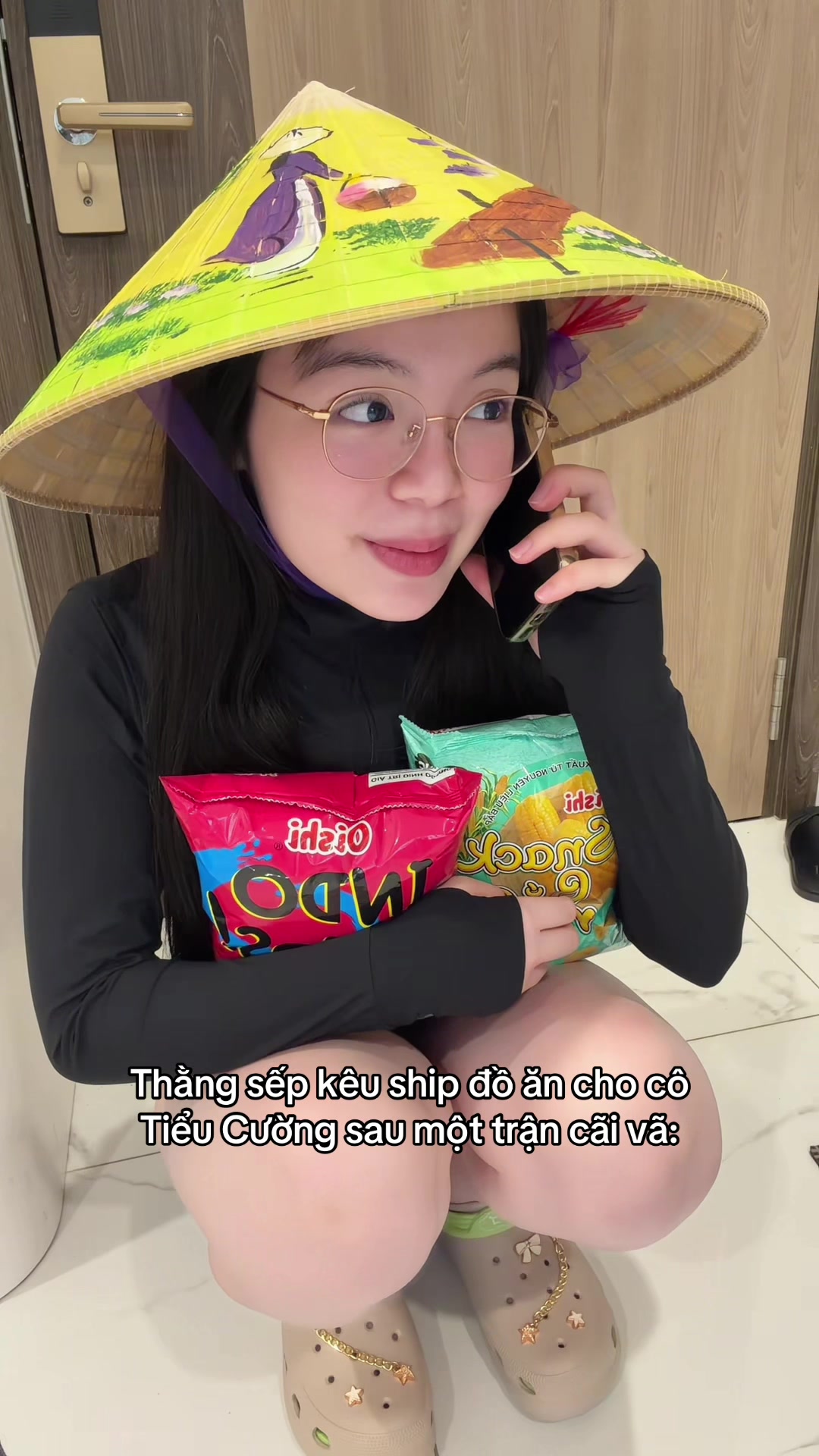 @Em Trâm