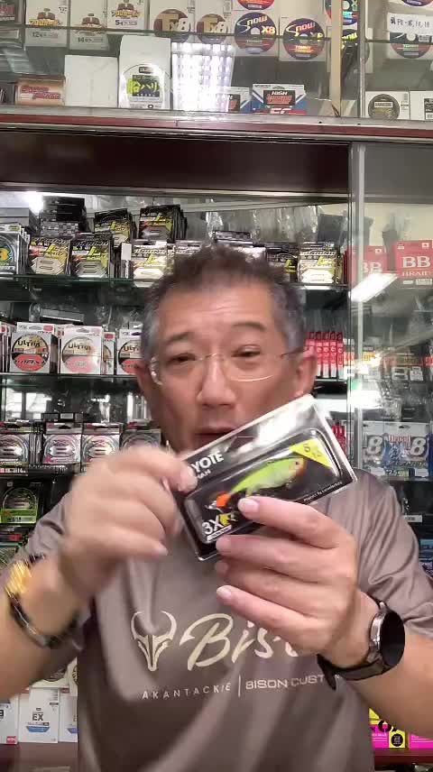 @Parknumfishing
