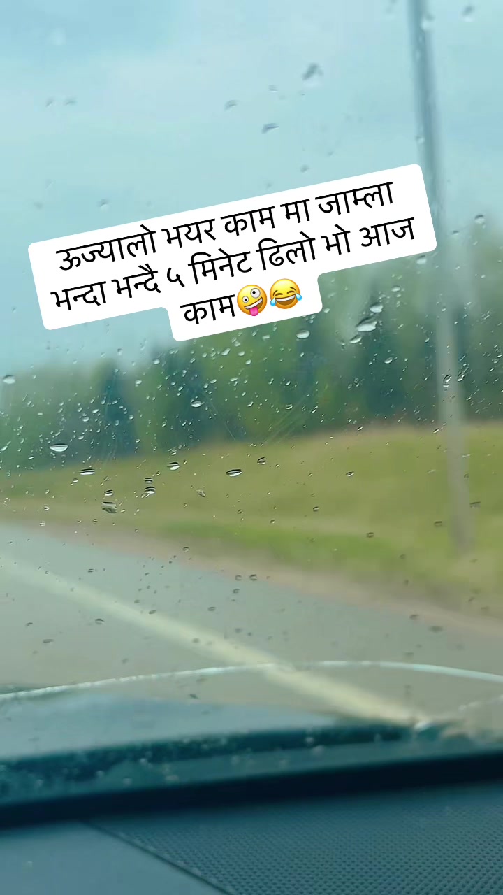 @apsarabattari02🦋🇳🇵🦚