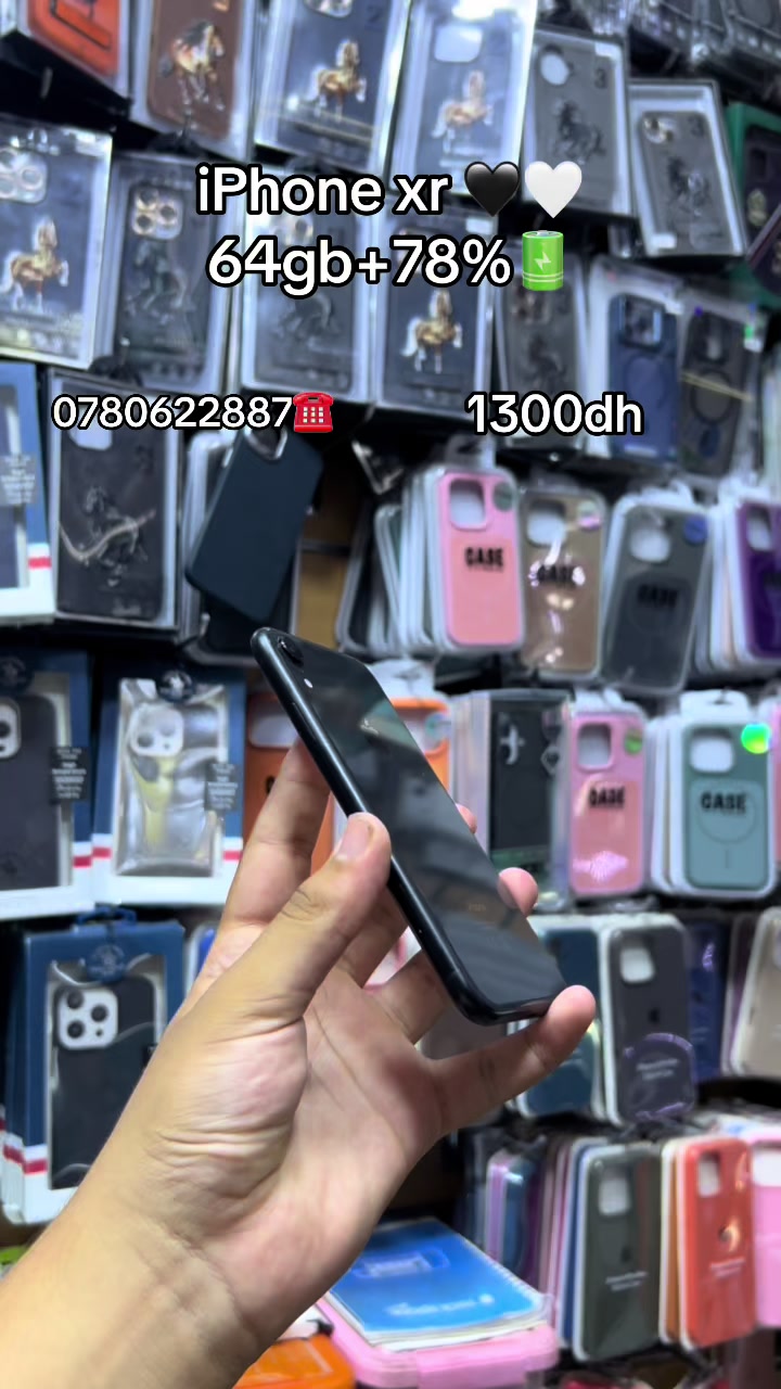 @simo—phone