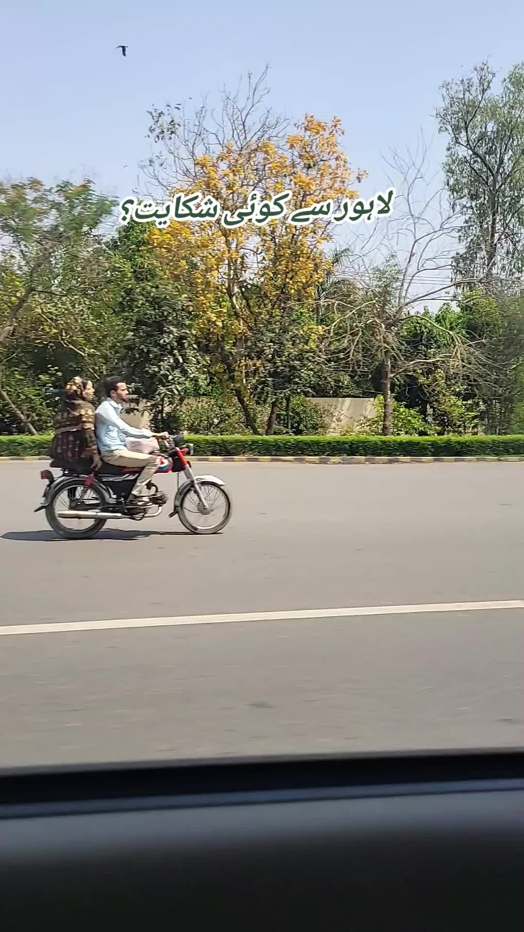 @ملیحہ ❤️👑