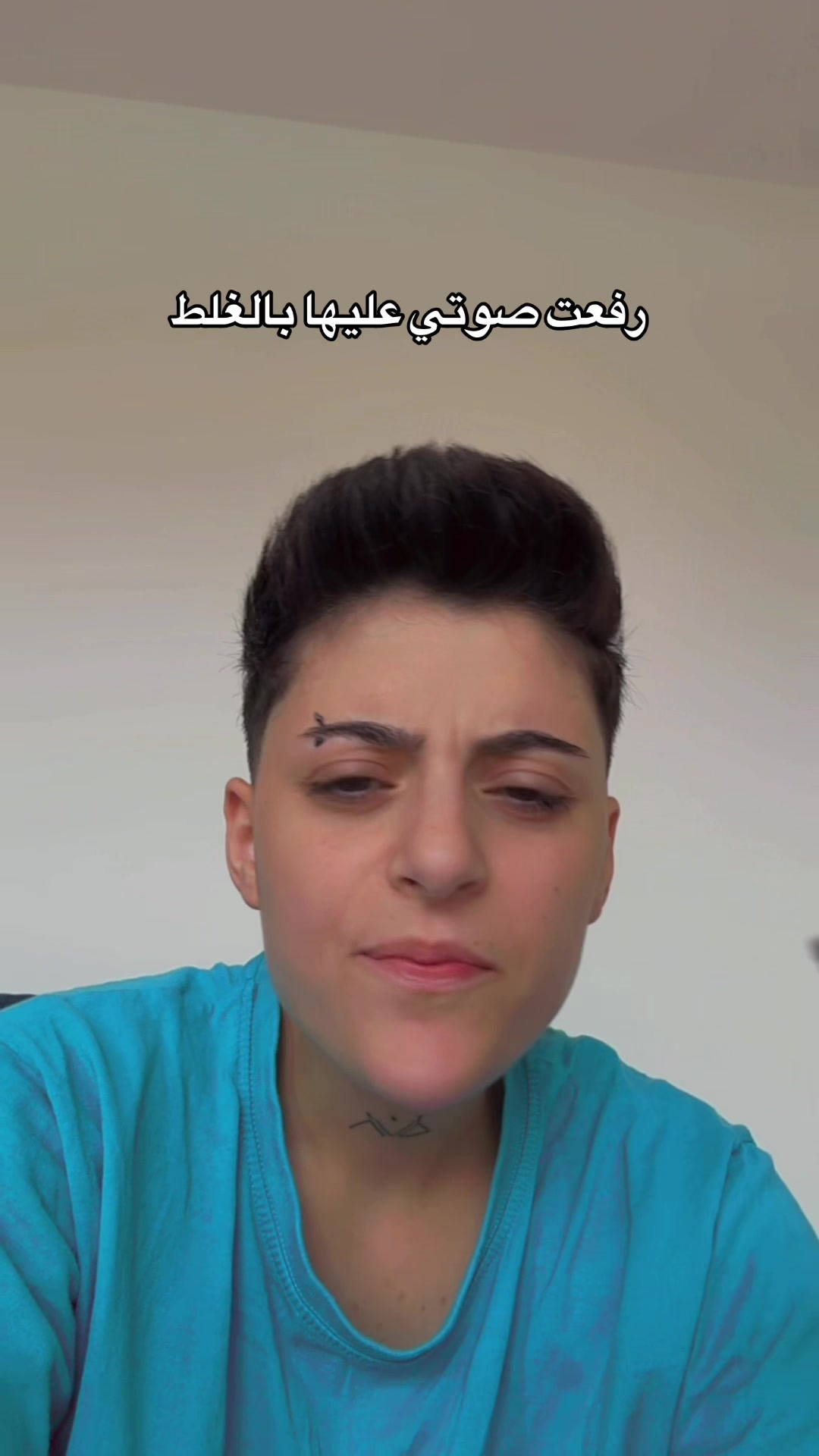 @lourdes.najjar