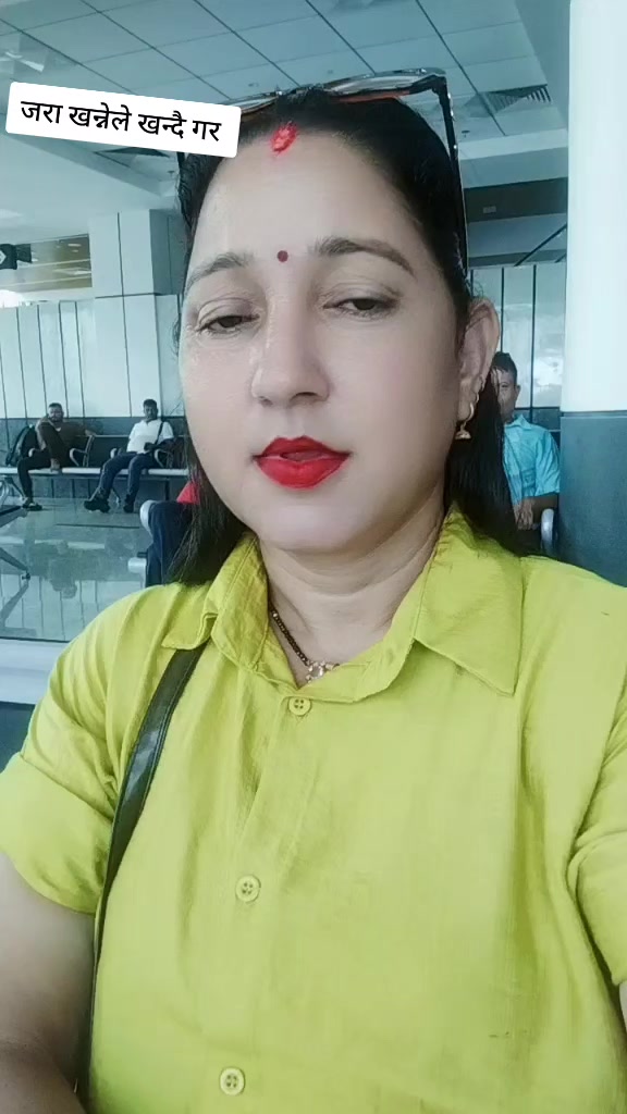 @Gaumaya Bhandari