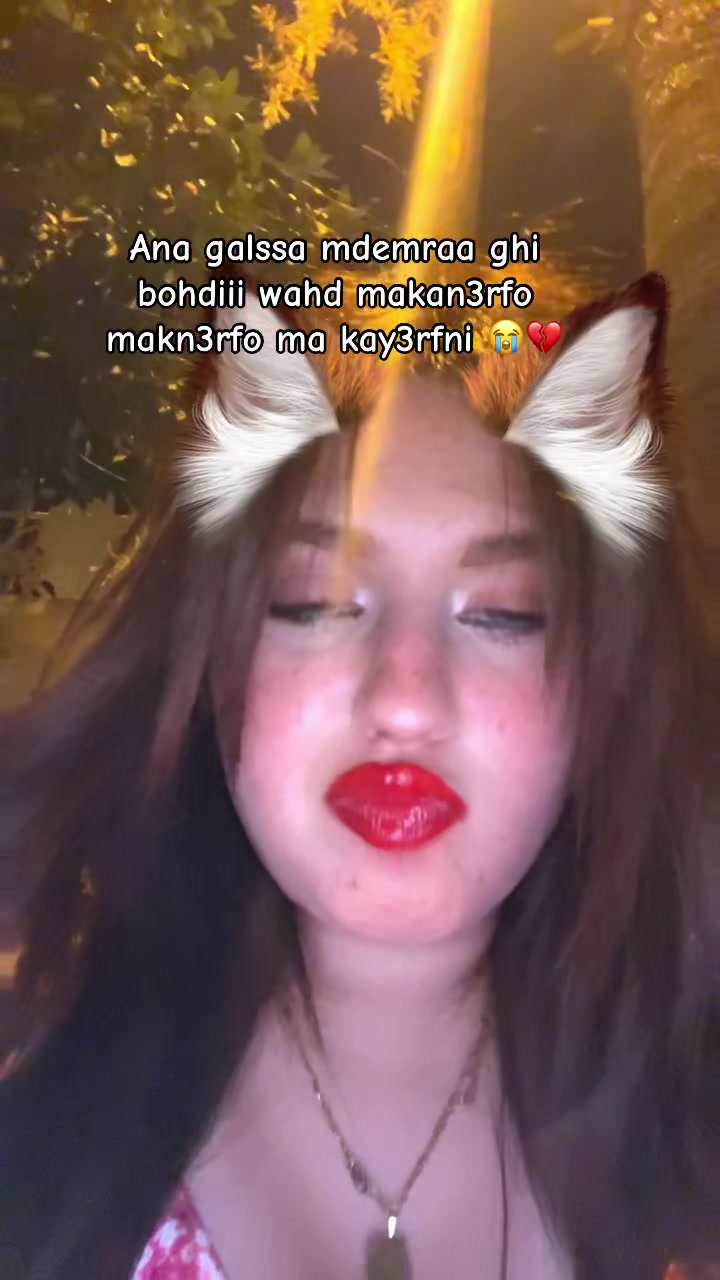 @Salma El Fahim