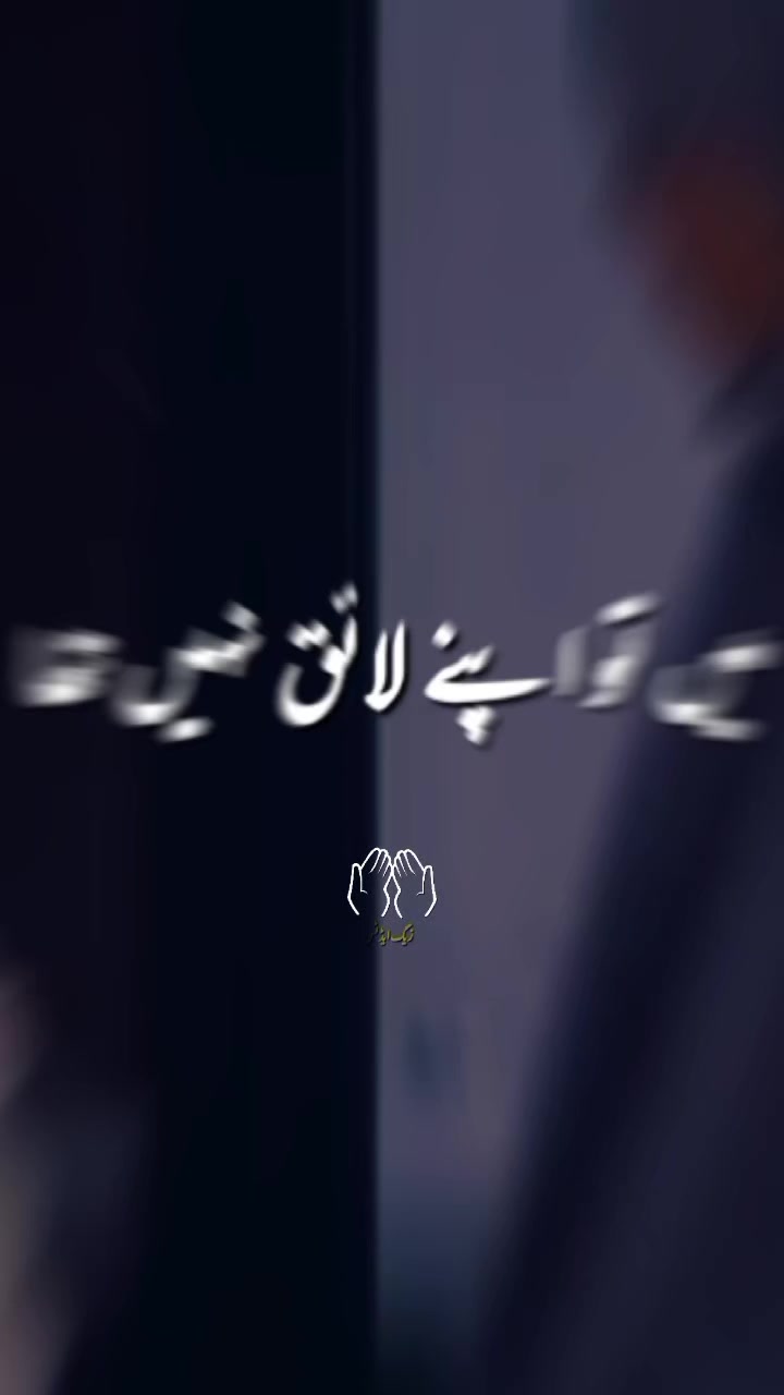 @👑Islamic_Queen👑