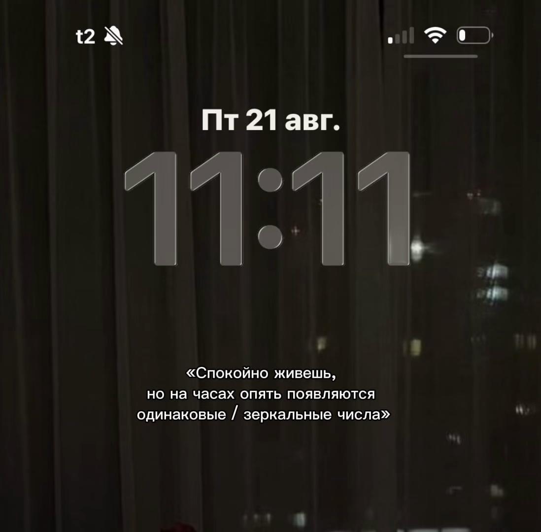 @Мирослава🧿