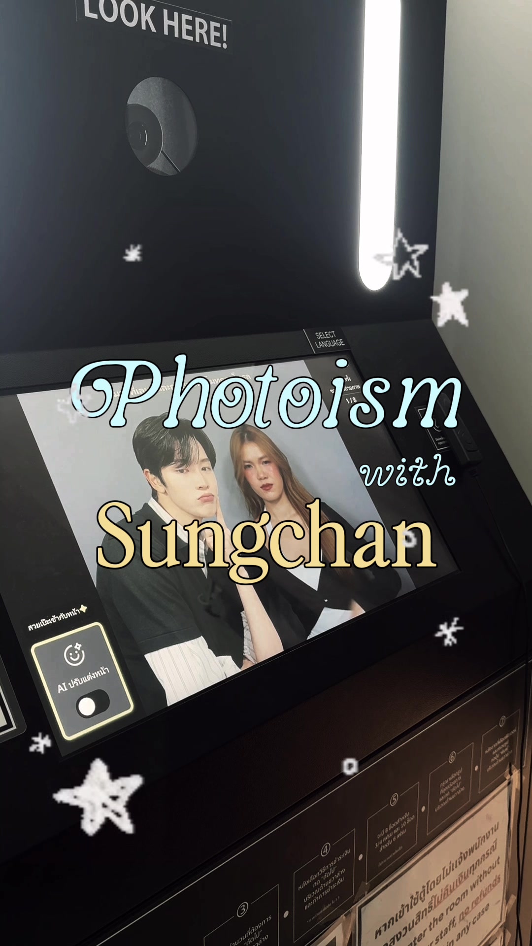 @𐔌՞ ܸ.ˬ.ܸ՞𐦯 กาตู้นน ⋆˚꩜。