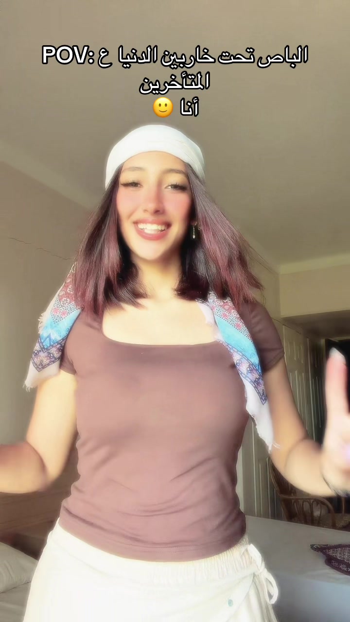 @بسبوسه😍