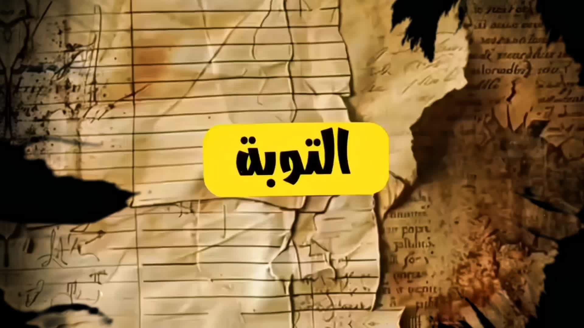 @razan|رزان