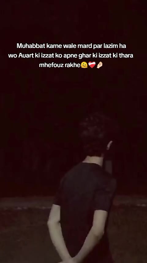 @[سید]🥀🤍