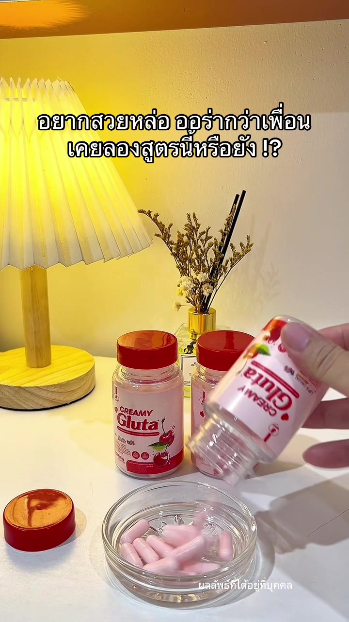 @แพรว