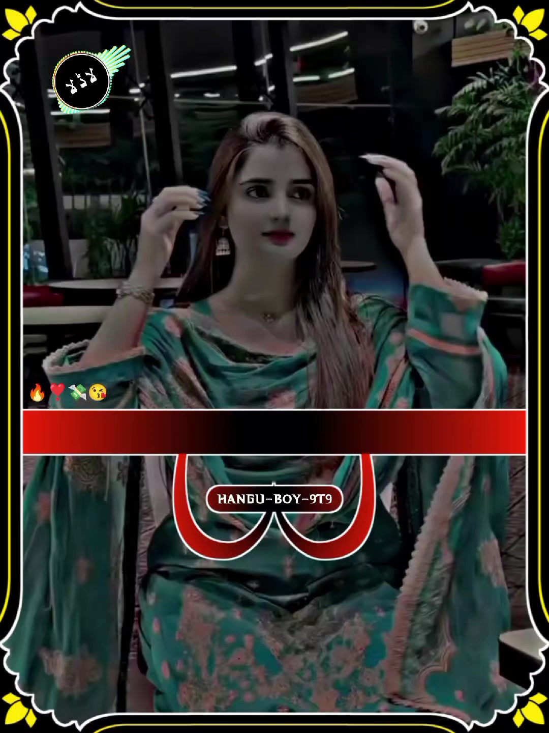 @🔥غنم رانگ❣️ھنگو وال🔥