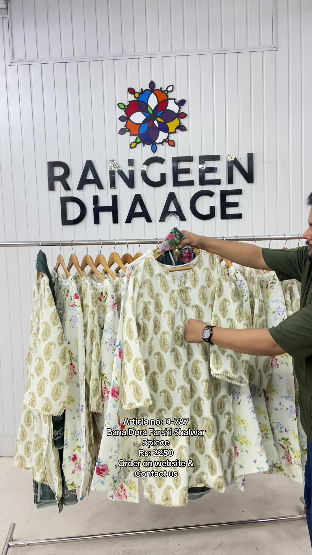 @Rangeen dhaage