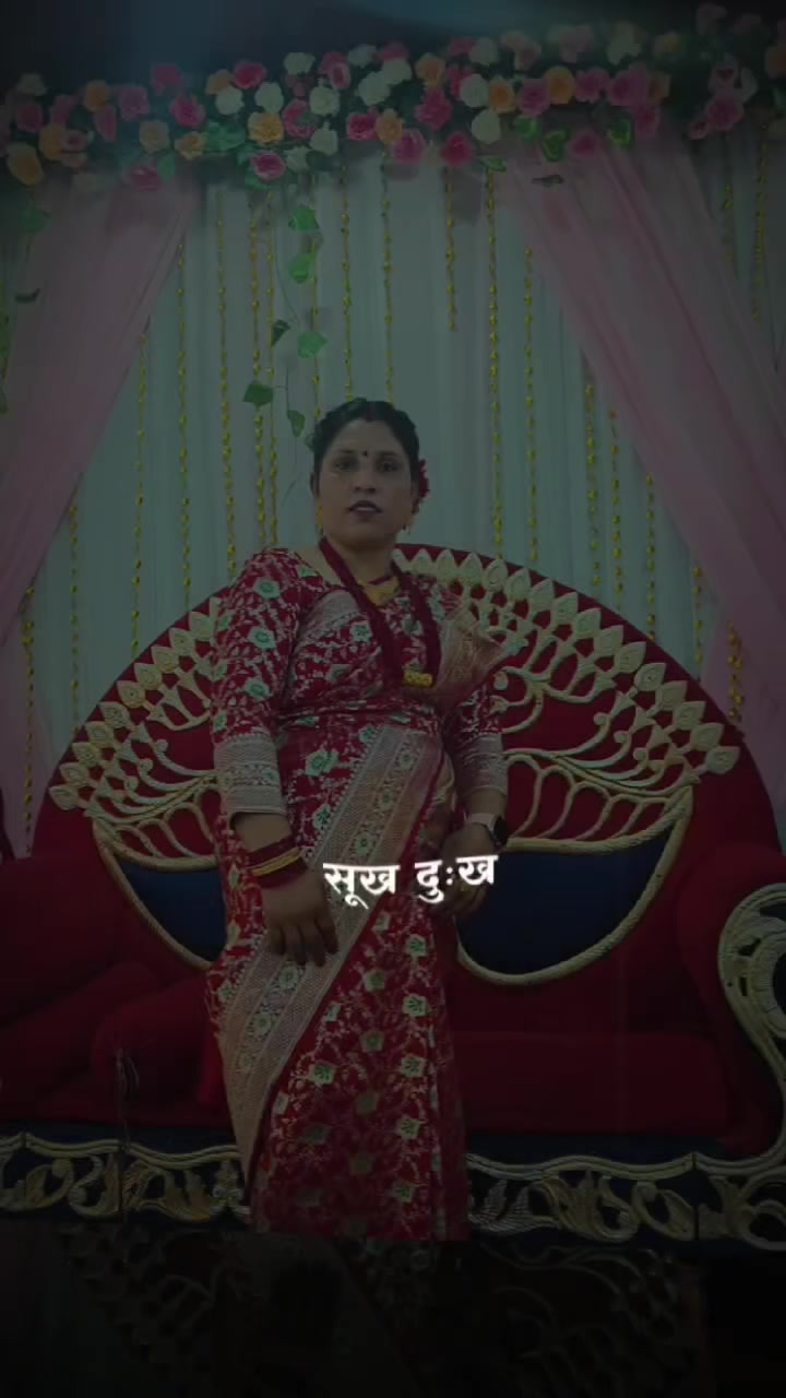 @सुजता थापा🌺